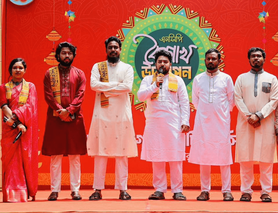 ক্যাম্পেইন